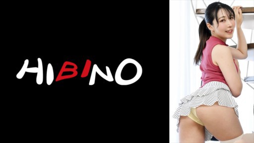 117NPH-070 Quần lót bắn trêu chọc con gái riêng của vợ tôi! Sau khi tôi xoa dầu cho anh ấy xong, con quỷ nhỏ không kìm được ham muốn tình dục đã đến mời tôi vào phòng ngủ của hai vợ chồng