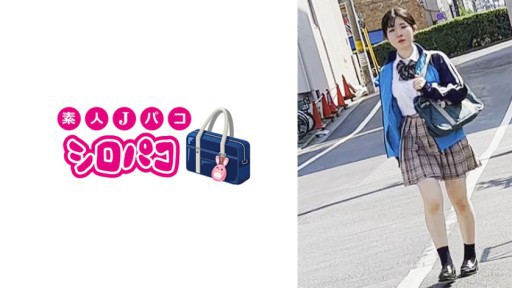 509JPAK-061 Tôi đuổi theo những cô gái mặc đồng phục và có đồ ăn ngon!