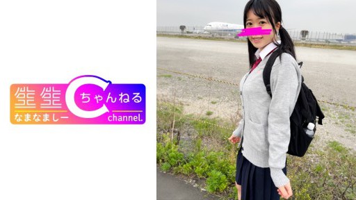 383NMCH-073 Lộ mặt [Chụp cá nhân] Video Gonzo với một cô gái có bộ ngực khủng giấu kín lớn lên ở nông thôn_Ghi lại khoảnh khắc chụp kiêm âm đạo