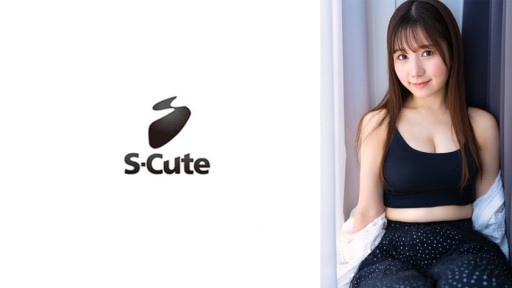 229SCUTE-1433 めい(22) S-Cute flesh sensation! Big boobs and round ass H