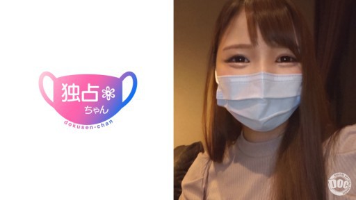 DOCS-007 Đẹp vú to & mông to đẹp được đào tạo trong câu lạc bộ bơi lội! ! Gonzo với một con vật nhỏ JD đang nhìn người đàn ông trong tư thế cao bồi với động tác chơi cổ và siết chặt âm hộ ♪