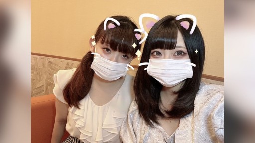 FC2PPV-4318769 Nơi tôi chơi trước đây và bạn thân ngực khủng cạnh tranh hạt giống 3P