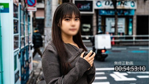 FC2PPV-4329940 Nee-chan đang khao khát việc bán máy chủ. Creampie thô hai lần