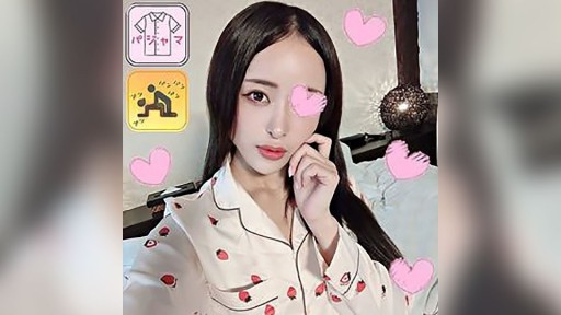 FC2PPV-4340191 Pajama de Ojama ♥ Người phụ nữ siêu xinh đẹp làm việc tại công ty du lịch ♥ E**ist cũng ngạc nhiên!