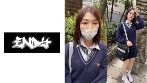 534CRT-047 Cực Hiếm [Chụp Cá Nhân] Đoạn video về thời điểm chiếc quần lót màu be chất liệu Airim được ra mắt công chúng * Ngay cả hậu quả cũng được ghi lại rất tốt