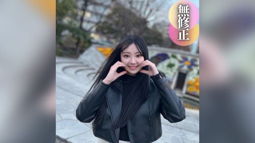 FC2PPV-4353380 Một vẻ đẹp tục tĩu bị ướt một cách tự nhiên. Dù là người hầu nhưng thân thể lại lương thiện. Chèn thô vào một âm hộ mây đầy nước ép tình yêu ~ Bánh kem khổng lồ không thương tiếc!