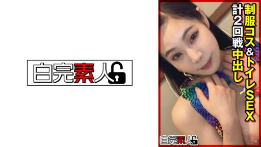 494SIKA-356 Toilet SEX total 2 rounds creampie