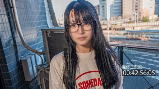 FC2PPV-4353553 Đáng được bảo tồn mãi mãi. Ngoại hình của cô ấy chính xác là những gì tôi đã thấy. Hãy phán xét như bạn muốn.