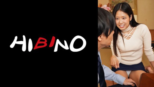 117NPH-083 Nana Maeno được mời đến nhà khi chồng cô đi vắng sau buổi họp lớp trở về.