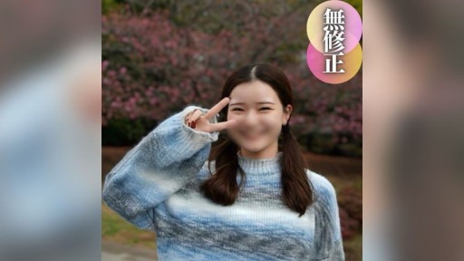 FC2PPV-4381540 Sự tươi mát tràn ngập. 2 thiên thần thuần khiết đầy kinh nghiệm. Cô ấy có vẻ thích SEX, và tư thế cao bồi lái xe cọc có lẽ đã được bạn trai huấn luyện thật tuyệt vời!