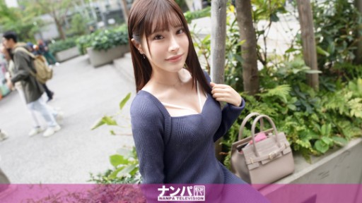 200GANA-3018 Pick up an angel in a white coat with a healing aura in Shibuya! She is embarrassed by the escalating demands of being an AI gravure model, but she can't stop squirting.
