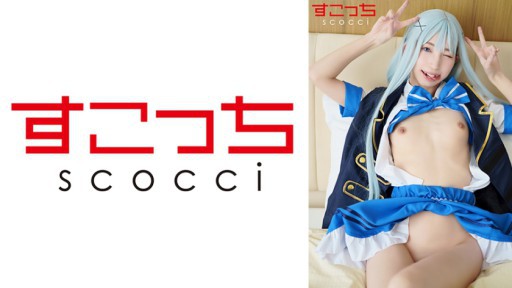 362SCOH-143 Tôi sẽ cosplay một cô gái xinh đẹp được lựa chọn cẩn thận và mang thai cho cô ấy với con tôi!