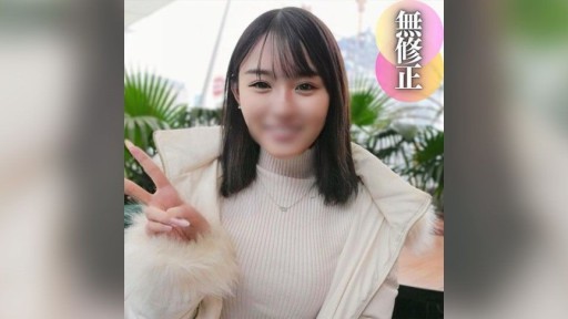 FC2PPV-4434762 Em gái nghiệp dư trông thật tuyệt vời khi cởi bỏ quần áo! Môi lớn quấn quanh vòi nước