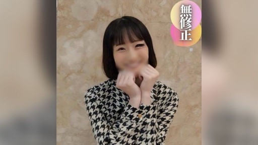 FC2PPV-4450081 Người phụ nữ 19 tuổi mang thai gây sốc. Sự xuất hiện kỳ diệu sau một quyết định khó khăn! Mang thai ghi đè theo đuổi creampie