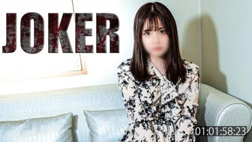 FC2PPV-4501685 Lord Golden đã quan tâm đến ham muốn tình dục của vợ Azabu.