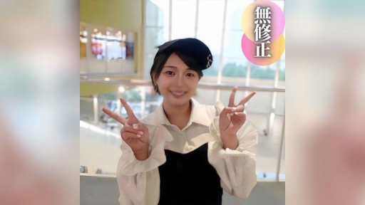 FC2PPV-4508046 Bồn tiểu thịt ưu tú có đỉnh mông to cao nhất. Đây mới là giá trị thực sự của một cái mông to! ! Anh ta không chịu nổi áp lực của âm đạo và xuất tinh, nhưng sự cương cứng không giảm bớt. Mây mù, nước nhỏ giọt không ngừng 2 lần bắn liên tiếp!