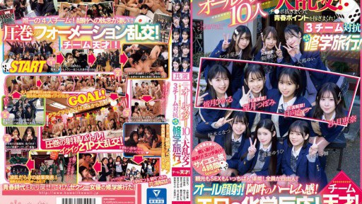 CAWD-703 Một cuộc hoan lạc khổng lồ gồm 10 ngôi sao trông đẹp nhất trong bộ đồng phục trong thế giới AV! Kiếm điểm tuổi trẻ bằng cách rút dương vật của bạn ra! 3 đội thi đấu với nhau trong chuyến đi học! Đội thiên tài! Tận hưởng việc tham quan và tình dục một cách trọn vẹn nhất! Mọi người đều được tự do! Tất cả các cumshots trên khuôn mặt! Cảm giác hậu cung của Aun! Phản ứng hóa học khiêu dâm!