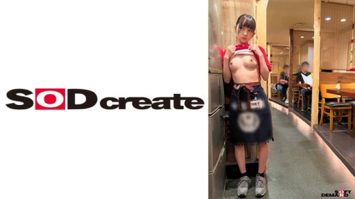 107HSDAM-020 Công việc bán thời gian Video SEX Nhân viên bán thời gian Izakaya Miou Sinh viên đại học 20 tuổi