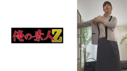 230OREMO-247 Nhân viên sân bay Y