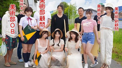 FC2PPV-4557915 Minori-chan & Machi-chan Một video thanh thiếu niên bí mật về các cô gái phấn khích tại trại huấn luyện mùa hè và tận hưởng niềm vui của nhau bằng tình dục thô sơ.