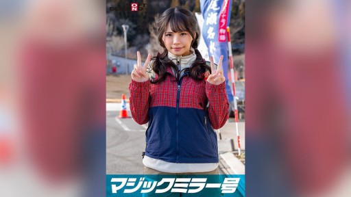 107SDMM-13401 Magic Mirror - Trận đấu bóng chày đỏ mặt và đáng xấu hổ với Rika-chan, một cô gái nghiệp dư bẩm sinh được tìm thấy ở Cao nguyên Nasu Khi cô ấy cởi bỏ quần áo, bạn sẽ ngạc nhiên trước cô gái miền núi ngực bự SP.