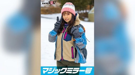 107SDMM-13403 Vấn đề về Gương thần: Cuộc đọ sức bằng nắm đấm bóng chày đỏ mặt, đáng xấu hổ với Shiori, một cô gái nghiệp dư bẩm sinh được tìm thấy ở Cao nguyên Nasu. Khi cô ấy cởi bỏ quần áo, bạn sẽ ngạc nhiên trước cô gái miền núi ngực bự ẩn giấu đặc biệt.