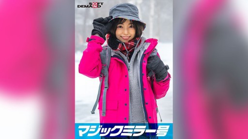 107SDMM-13404 Vấn đề về Gương thần - Cô gái nghiệp dư Riena được tìm thấy ở Cao nguyên Nasu - Trận đấu bóng chày mặt đỏ bừng, đáng xấu hổ Khi cô ấy cởi quần áo, bạn sẽ ngạc nhiên trước cô gái miền núi SP ngực khủng.