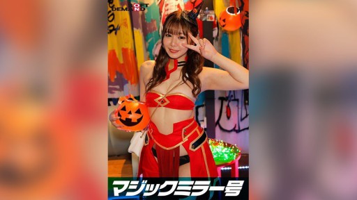 107SDMM-14801 Reverse Magic Mirror Shibuya Halloween Edition