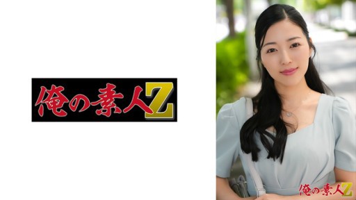 230OREH-047 Mirei (34 years old)