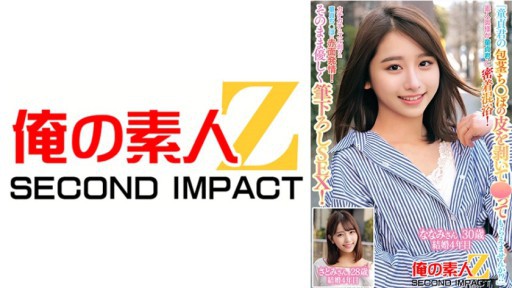 765ORECS-228 Amateur wife bathes with virgin! She blushes and gets horny at the virgin's hardened penis! Then she gently takes his virginity!