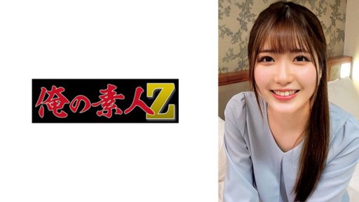 230ORECO-903 Mikuru sensei