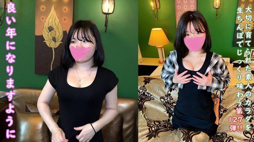 FC2PPV-4600417 Hãy bắt đầu năm 2025 với màn làm tình ngọt ngào với Mika ngực bự, khuôn mặt trẻ thơ, lông xù, tươi cười đến từ vùng nông thôn.