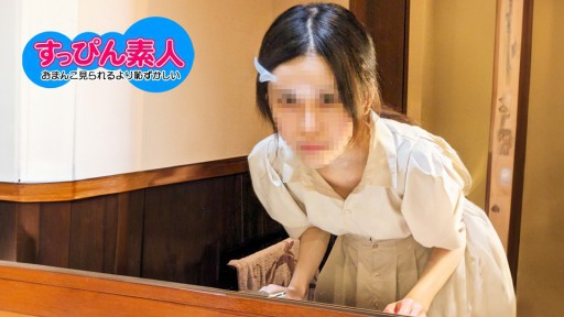 10Musume 011825_01 Nghiệp dư khi không trang điểm ~ Cô gái cực kỳ mảnh mai nhưng vẫn xinh đẹp ngay cả khi để mặt mộc ~