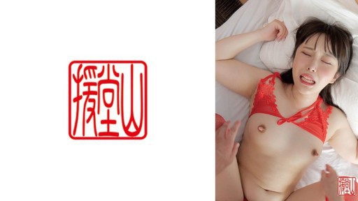 709ENDS-197 Biểu tượng cô gái nghiệp dư ①