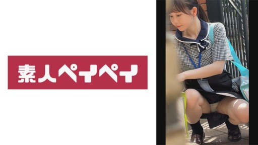 748SPAY-537 Phú Sĩ