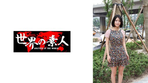 361SEKAO-123 Jiyeon từ Hàn Quốc