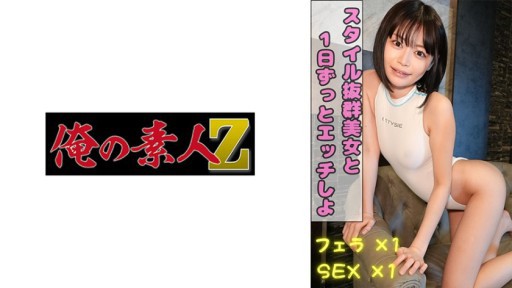 230OREAD-003 Bài hát