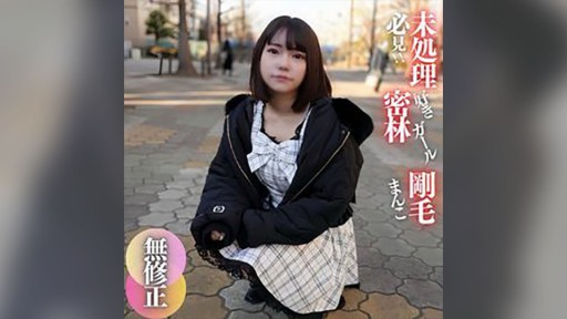 FC2PPV-4639271 Điểm đến không thể bỏ qua cho những người yêu thích thực phẩm tươi sống. Sau khi xuất tinh vào miệng cô trên khuôn mặt nghiêm nghị của cô, anh ta đưa dương vật thô của mình vào âm hộ nhiều lông của cô, nơi có nhiều lông như một khu rừng, để xuất tinh lần thứ hai.