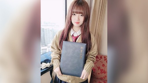 FC2PPV-4649060 Vì anh đã làm chuyện đó với em nhiều lần rồi nên để anh quay một video kỷ niệm nhé~ Xuất thật nhiều tinh dịch vào trong âm hộ của em nhé! !