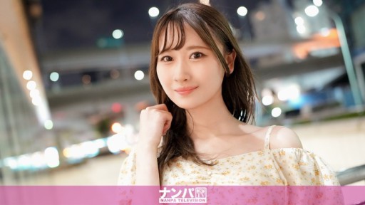 200GANA-3153 Thật sự rất mềm, lần chụp đầu tiên. 2141 Phong cách tuyệt vời! Cô sinh viên đại học xinh đẹp, da trắng này có thân hình như người mẫu và rất thích rượu highball! ? Phải! ? Chúng tôi đã gọi Mizuki, người đang đi bộ và uống rượu ở Ikebukuro, và đến đón cô ấy! Sự tương phản giữa nụ cười ngây thơ trong sáng và những chuyển động hông cực đỉnh của cô ấy thật không thể cưỡng lại!