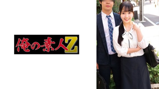 230ORECZ-048 Mizuho và Tetsuya