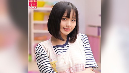 NOST-018 Cô Urara