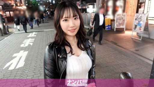 200GANA-3195 Seriously easy going, first time shooting. 2152 I picked up a YSP (use and throw away) girl! This hot girl who has had a threesome with her current boyfriend and ex-boyfriend hunts down men with her swaying G-cup breasts! I punished such a naughty girl with sex! She squirts non-stop and climaxes with trembling ecstasy!