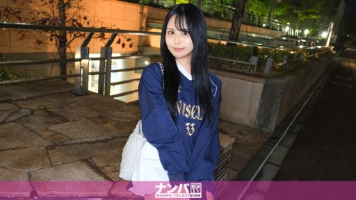 200GANA-3200 Người phụ nữ siêu đẹp này với thân hình mảnh mai, ngực khủng và mông to đang rên rỉ!