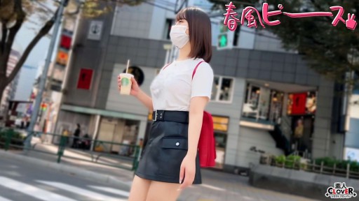 529STCV-561 Những cô gái 20 tuổi dễ thương được sản xuất hàng loạt
