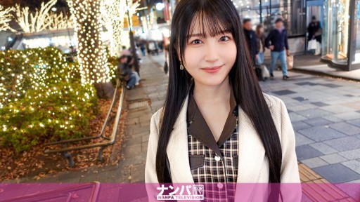 200GANA-3213 Seriously soft, first shot. 2177 Found on the main road! A super rare theater troupe beauty who looks like Hamabe Namami is picked up and caught! She has a super sensitive constitution and is a first time