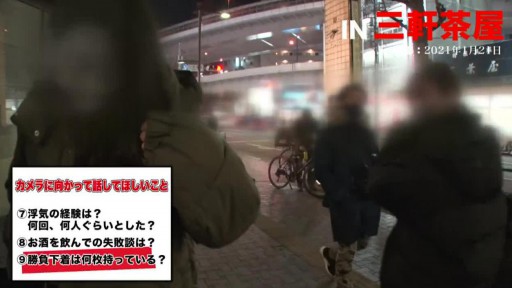 459TEN-013 [Cúp H vũ khí cuối cùng] Mang cô gái sữa thần có sức mạnh hủy diệt MAX đến khách sạn! ! Làm tình mê mẩn với đồ lót đặc biệt của cô gái! ! Bức tượng bán thân khỏe nhất với cảm giác cân nặng MAX cưỡi trên vòng eo phẳng quá gợi tình! ! Bóp nó, xoa nó, lắc nó và thưởng thức sữa thần! ! Phải mất hai vòi nước lớn để có được mực và kiêm bên trong! ! ! ! [Sexual gal